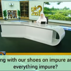 Does walking on impure areas with shoes, abaya make everything impure?