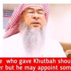 Must the one who gave khutbah lead the Friday prayer or can someone else also lead?