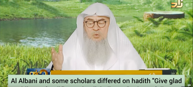 Hadith: "Give glad tidings of hellfire to the disbelievers", is this authentic?