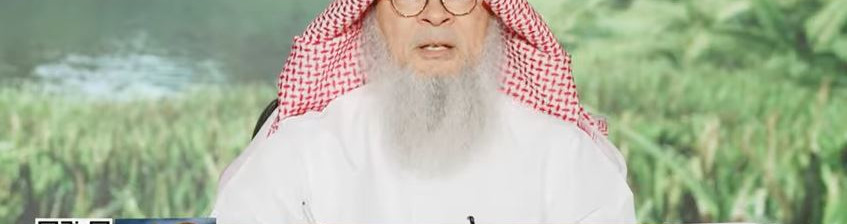 Don't mention names of Scholars or anyone on my program #islam #islamic #quran #hijab