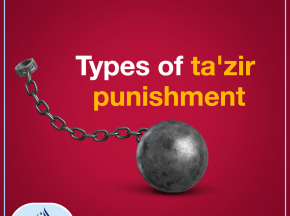 Types of ta'zir punishment