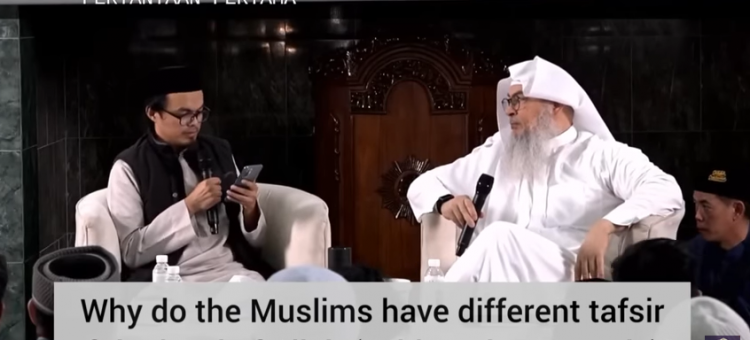 Why do Muslims have different tafseer about where Allah is? Is Allah everywhere?