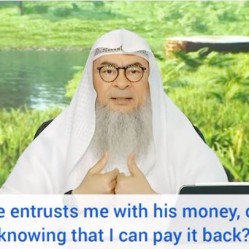 If someone entrusts me (Amanah) with his money, can I use it knowing I can pay back?