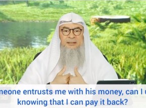 If someone entrusts me (Amanah) with his money, can I use it knowing I can pay back?