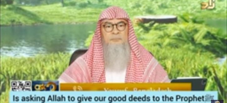 Is asking Allah to give our good deeds to Prophet ﷺ‎ & the companions, permissible?