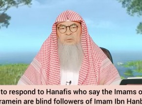 Response to Hanafis who say Imams of Harmain are blind followers of Imam Ibn Hanbal