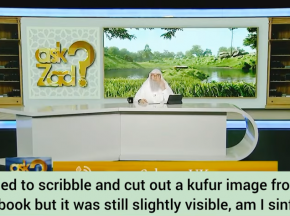 Tried to scribble & cut out a kufr image from my book, it's still slightly visible - assim al hakeem