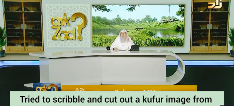 Tried to scribble & cut out a kufr image from my book, it's still slightly visible - assim al hakeem