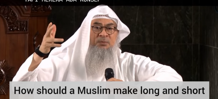 How should a muslim make long & short term plans according to sunnah?