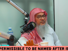 Is it permissible to be named after Idols? #islam #islamic #quran #allah #sunnah