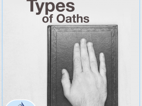 Types of Oaths