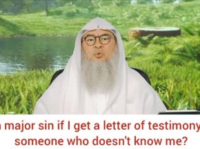 Giving letter of recommendation to one you don't know, is this major sin of false testimony?