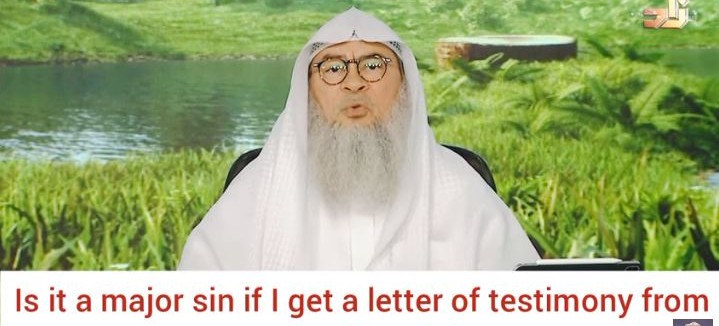 Giving letter of recommendation to one you don't know, is this major sin of false testimony?