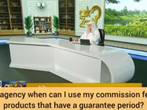 As agency, when can I use my commission fees for products that have guarantee period