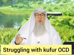 Struggling with kufr OCD