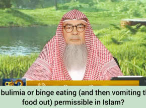 Is bulimia or binge eating (& vomiting food out) permissible in Islam?