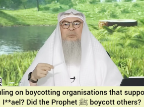 Boycotting businesses of Isr**l 🇮🇱 Did Prophet boycott J*ws & other enemies of Islam