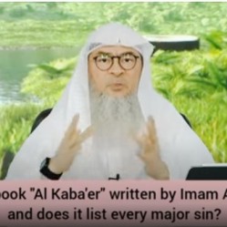 Was the book Al Kabaer written by Imam Al Dhahabi & does it contain every major sin?