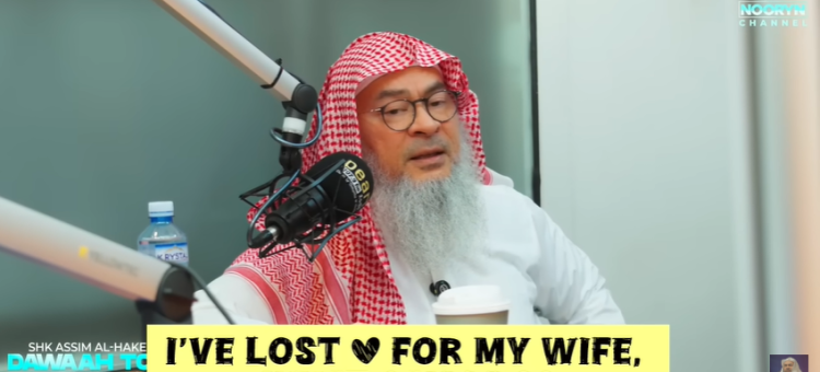 I've lost love ❤️ for my wife! What can I do? #islamicstatus #islam #islamic #quran