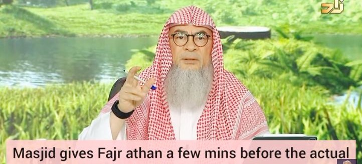 Masjid gives fajr adhan / athan a few minutes before actual time, is it permissible?