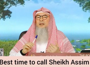 The best time to call me