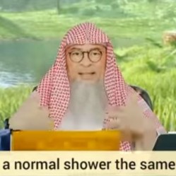 Is having a normal shower the same as wudu?