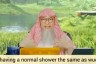 Is having a normal shower the same as wudu?