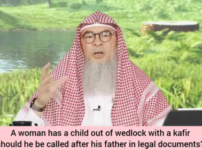 She has a child out of wedlock with a kafir, should he be called after his father in legal papers?