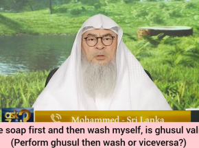 If I use soap & shampoo while making ghusl, is the ghusl valid?