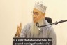Is it right that a husband hides his second wife from his wife #Assim #quran #sunnah