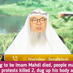 Man claimed 2 be Imam Mahdi died Ppl made shrine on grave Protests killed 2, Dug his body & burnt it