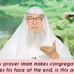 After every prayer imam makes congregational dua & wipes his face, is this authentic