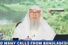 So many calls from Bangladesh 🇧🇩 #islam #islamic #quran #allah #sunnah #innovation