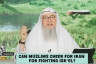 Cn Muslims cheer for Iran🇮🇷 for f*ghting Isra*l #islam #islamic #quran #hijab #allah