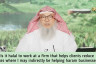 My job is to help client companies in reducing taxes (halal / haram company or both)