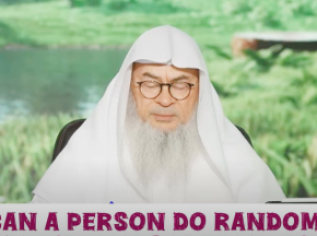 ​Can a person do random dhikr (without count) in his free time #islam #islamic #allah