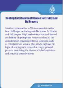 Renting Entertainment Venues for Friday and Eid Prayers