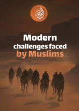 Modern challenges faced by Muslims