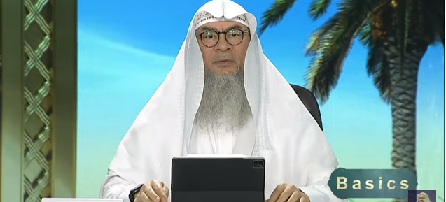 Basics (Part 8) Al Quran