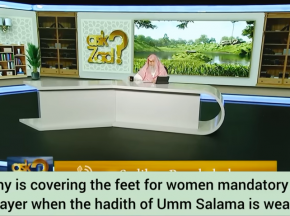 Why is covering feet for women mandatory in prayer when hadith of Umm Salama is weak