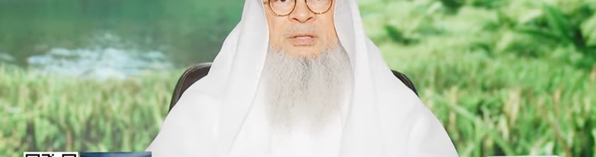 Is it permissible to record interest expenses to get tax reductions? #islam #islamic