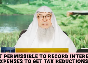 Is it permissible to record interest expenses to get tax reductions? #islam #islamic