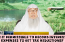 Is it permissible to record interest expenses to get tax reductions? #islam #islamic