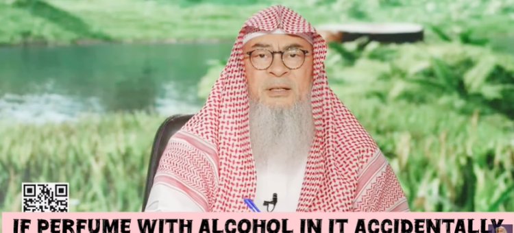 If perfume with alcohol in it accidentally got into my mouth, is it sinful? #islam assim al hakeem