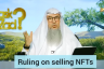 Trading in NFT (buying or selling)