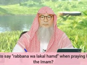 When to say Rabbana wa lakal hamd when praying behind the imam?