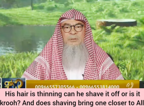 Is shaving off head makrooh? Does shaving bring one closer to Allah?