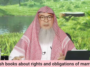 English books about rights & obligations in marriage