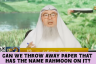 Can we throw away paper that has the name Rahmoon written on it #islam #halal #quran