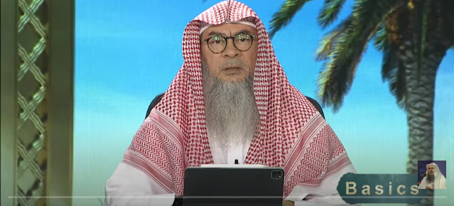 Basics (Part 9) Al Quran (2)